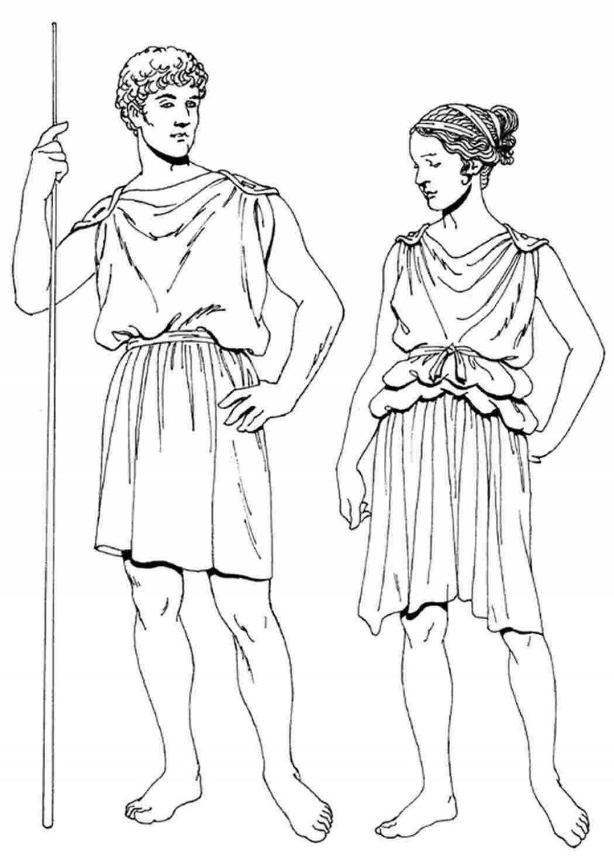 Coloring page incredible greek costume