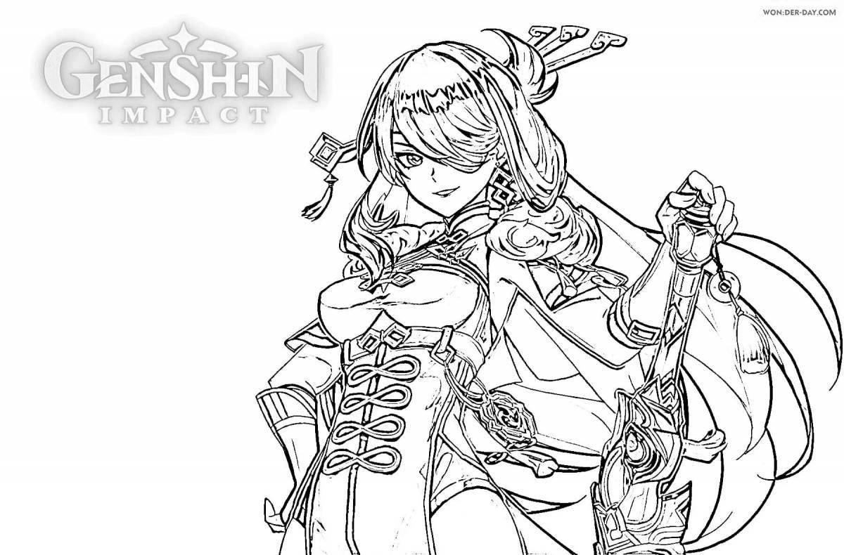 Animated genie genshin coloring page