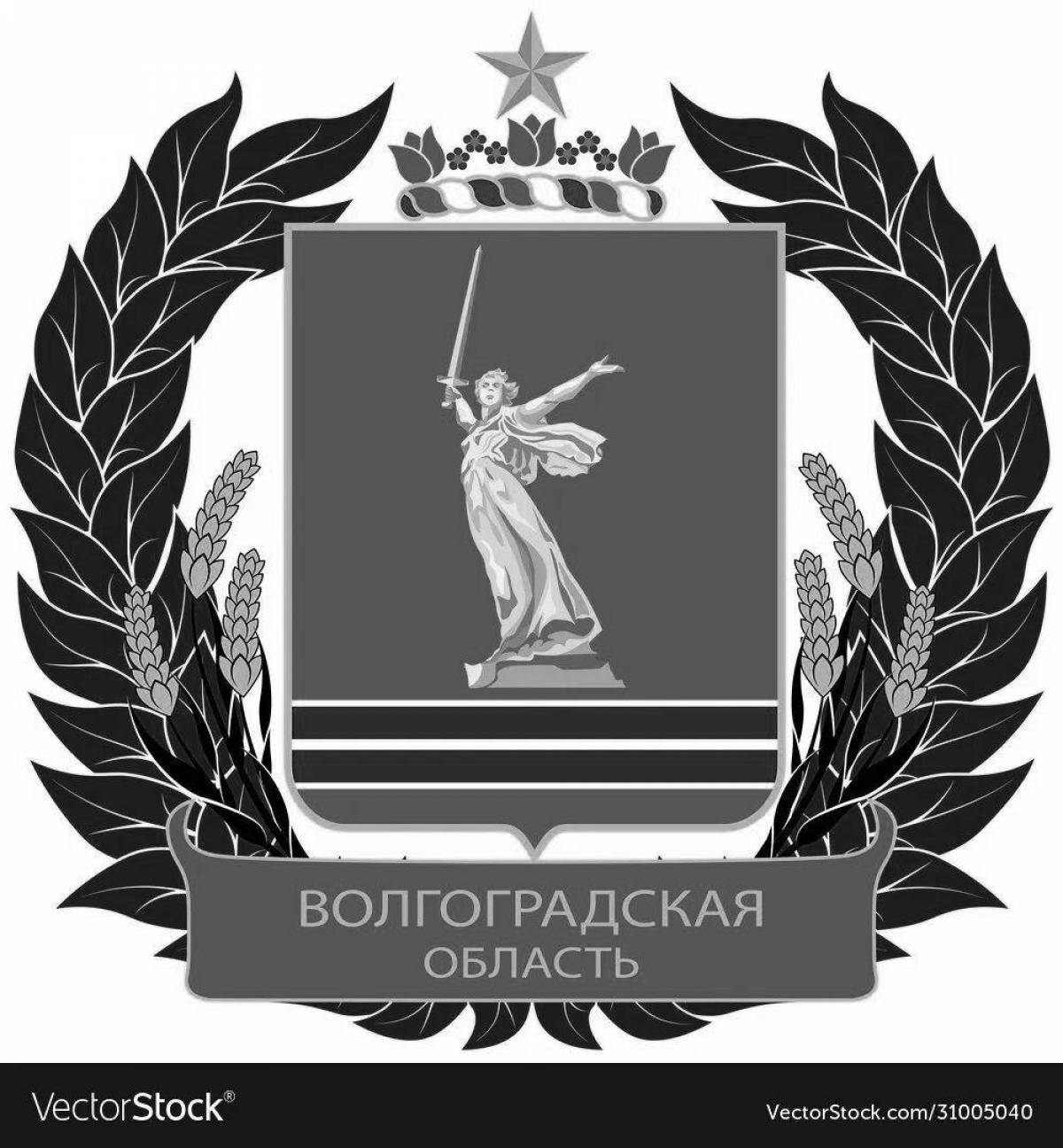 Photo Ornate coloring coat of arms of Volgograd