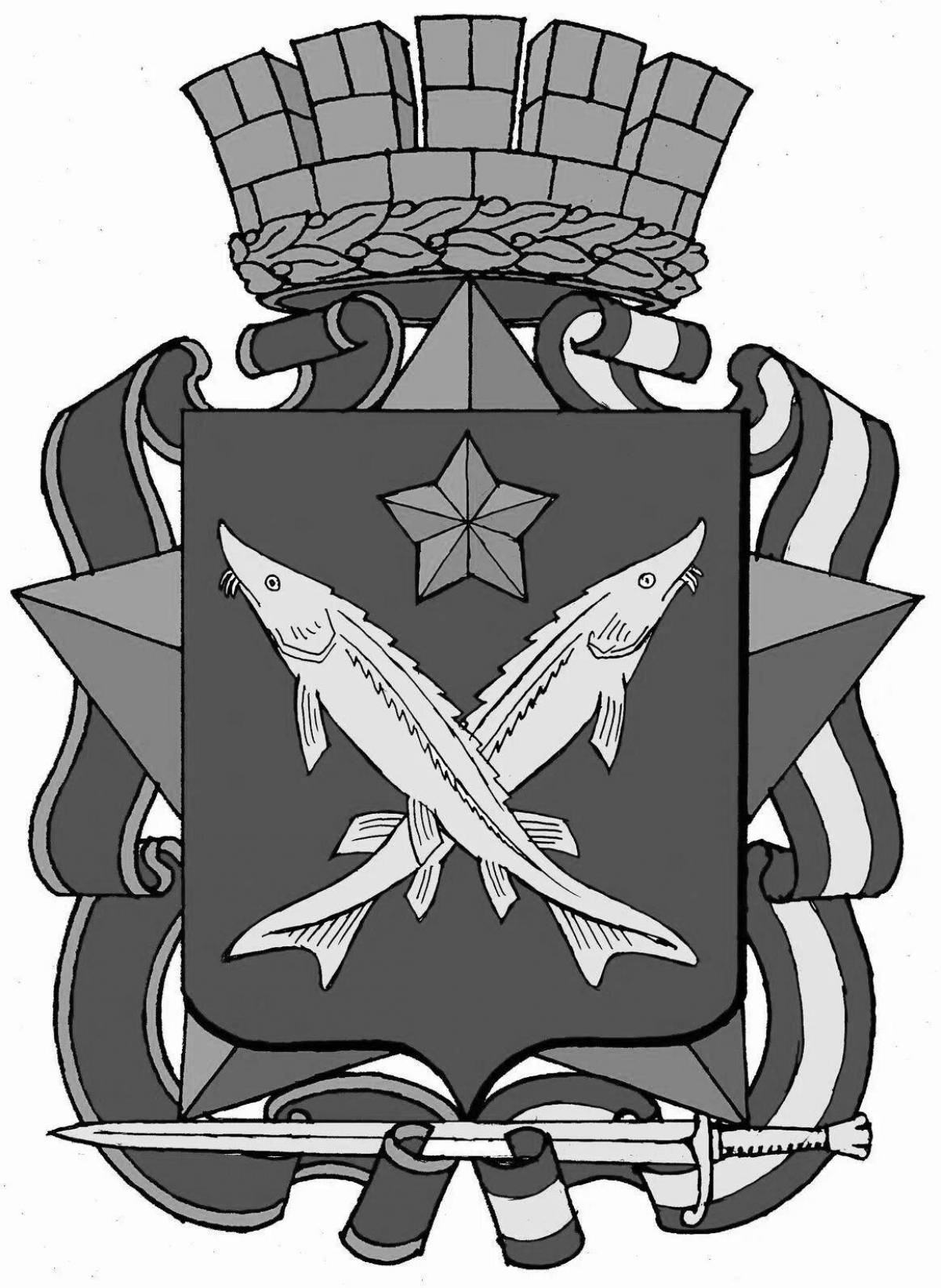 Glossy coloring coat of arms of volgograd