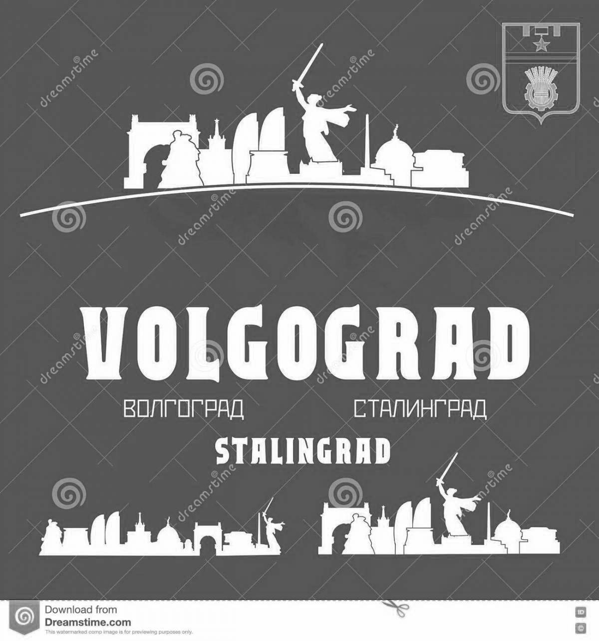 Photo Radiant coloring coat of arms of volgograd