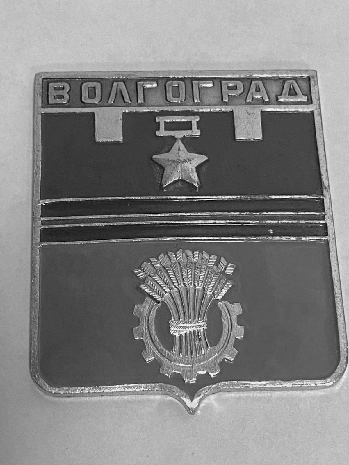 Photo Colorful coloring coat of arms of Volgograd