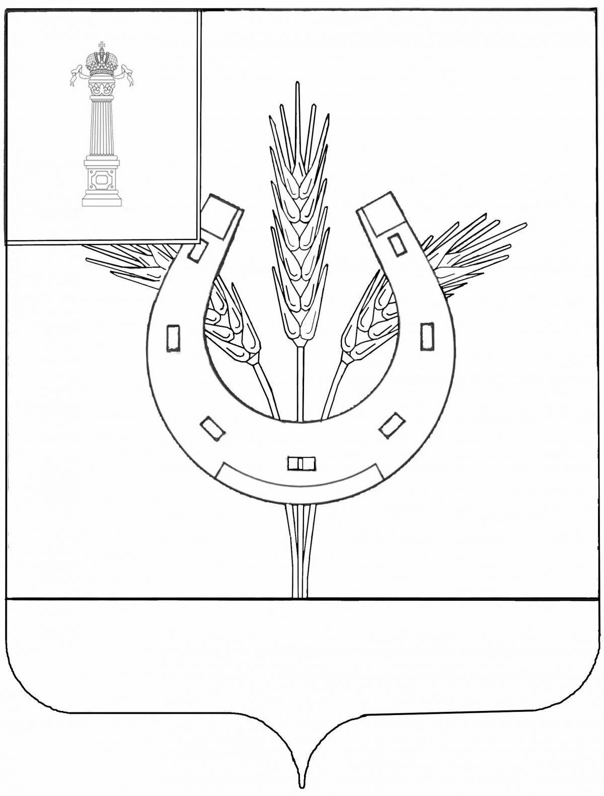 Coloring book luminous coat of arms of Volgograd