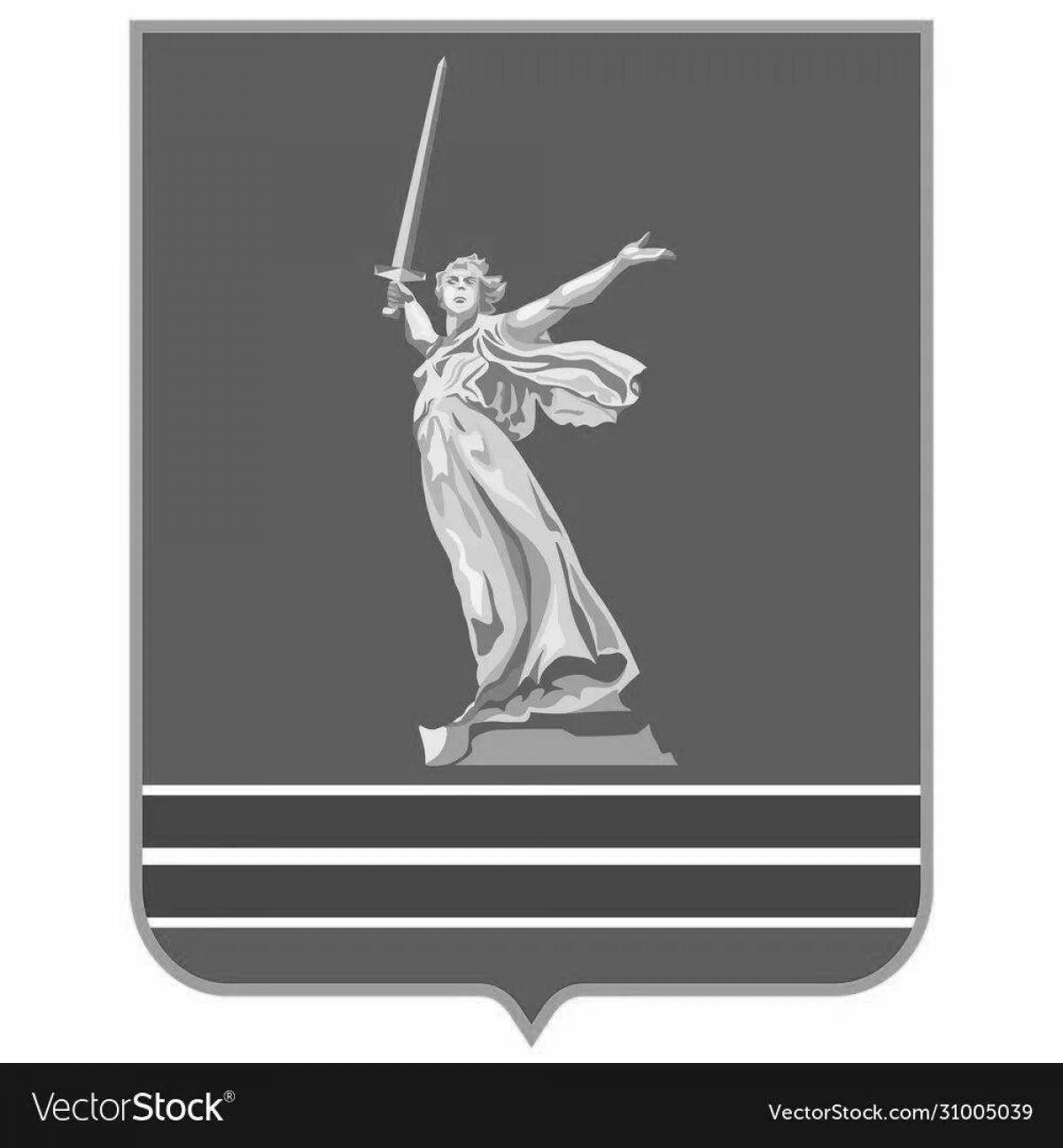 Photo Coloring page magnanimous coat of arms of Volgograd
