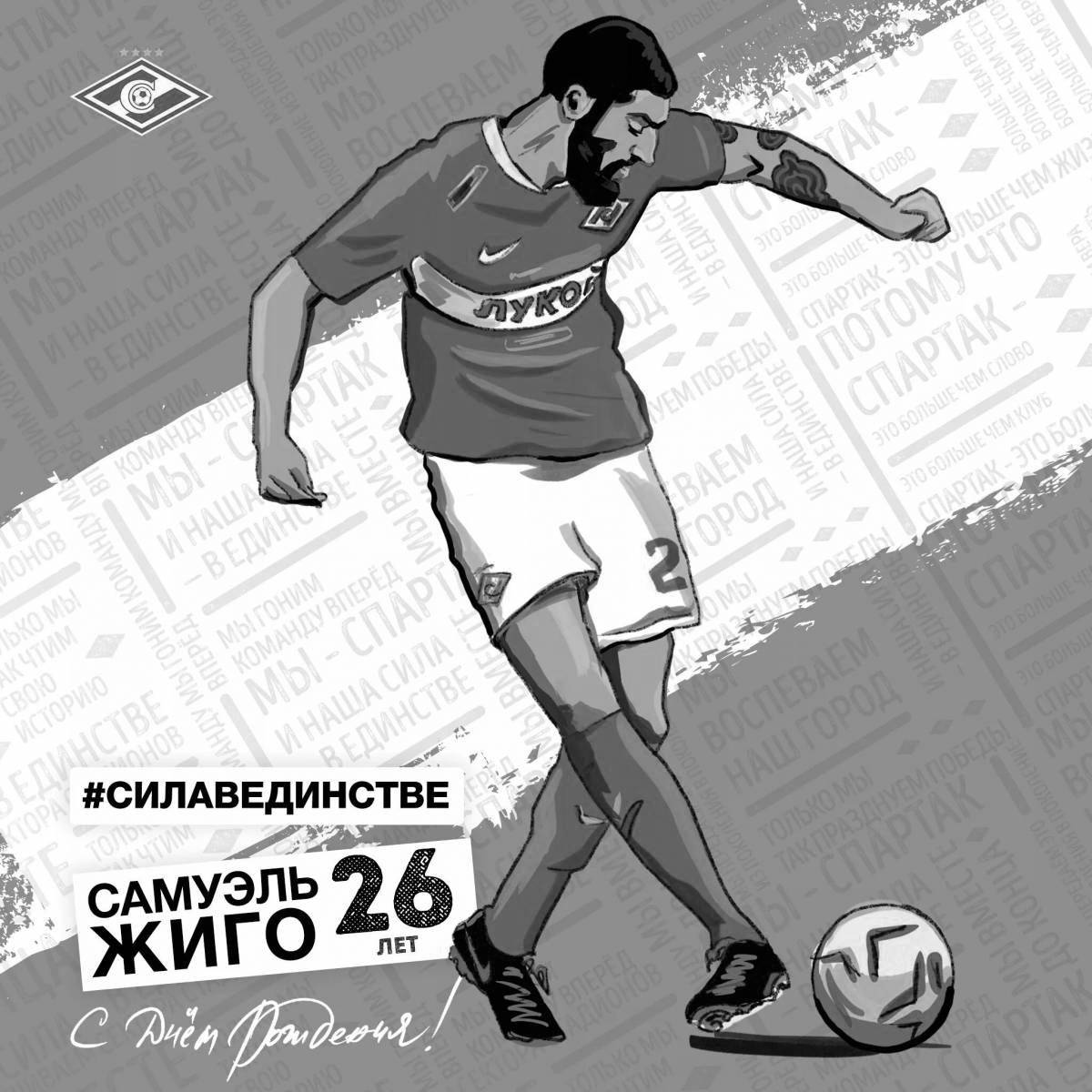 Photo Brave spartak moscow coloring book