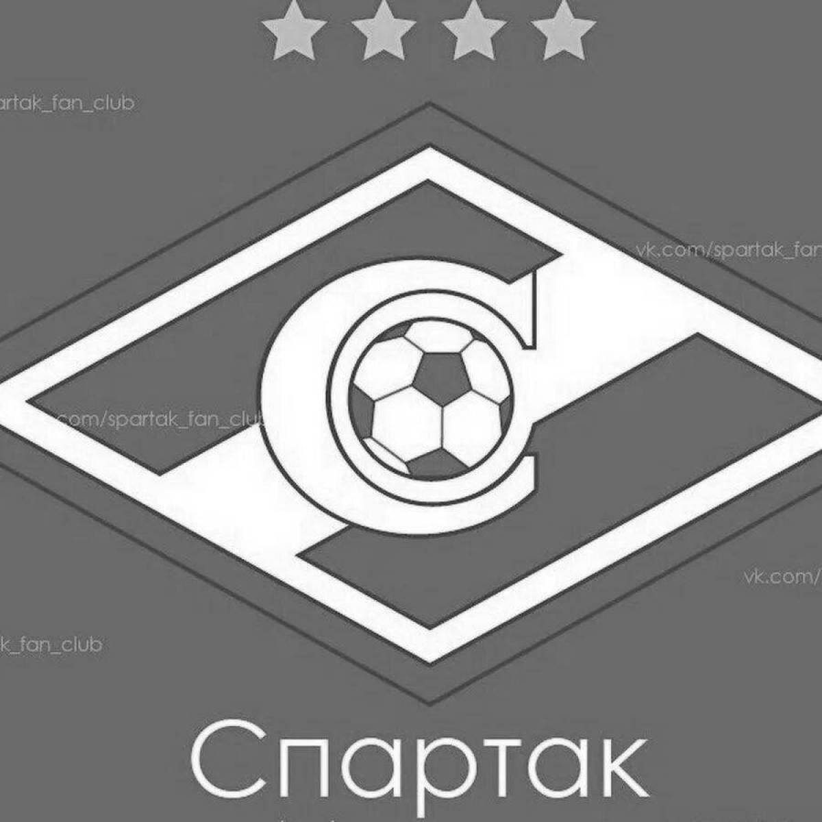 Coloring book grand spartak moscow