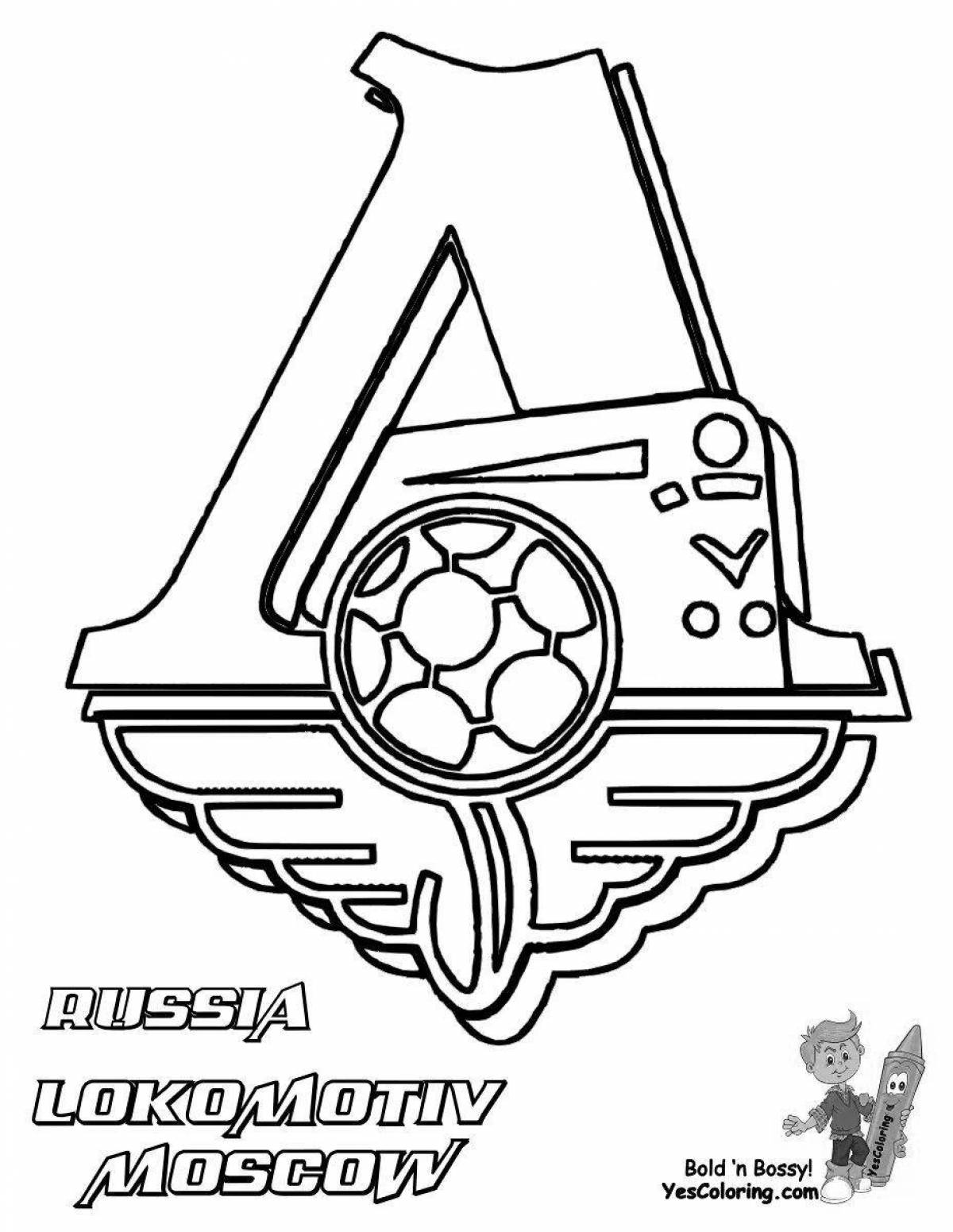 Photo Intense spartak moscow coloring