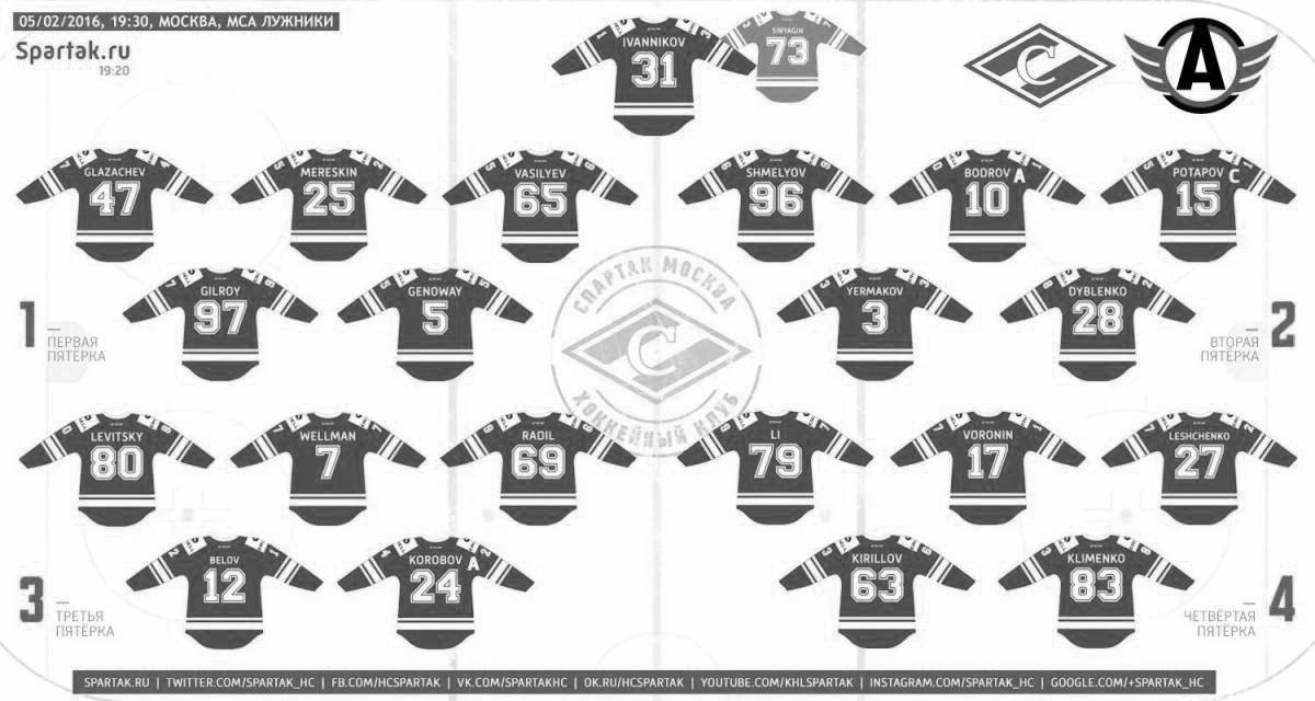 Photo Charming coloring spartak moscow