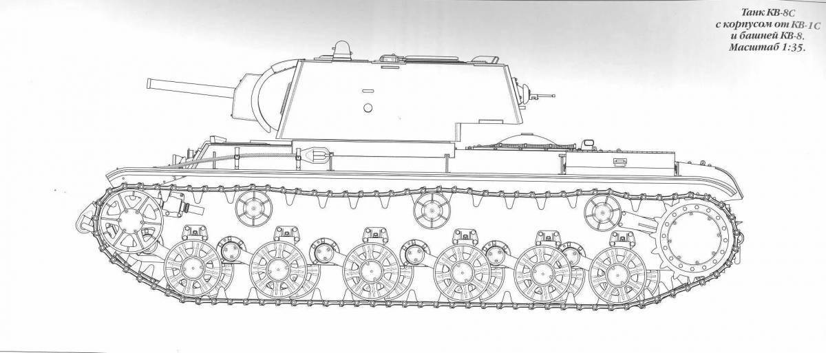 Изысканная раскраска танка кв54