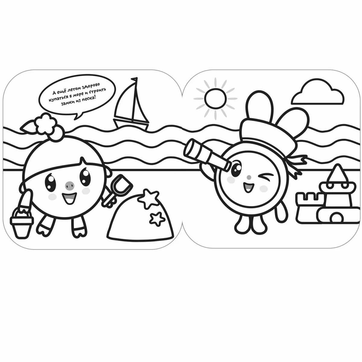 Photo Fun coloring for kids on youtube