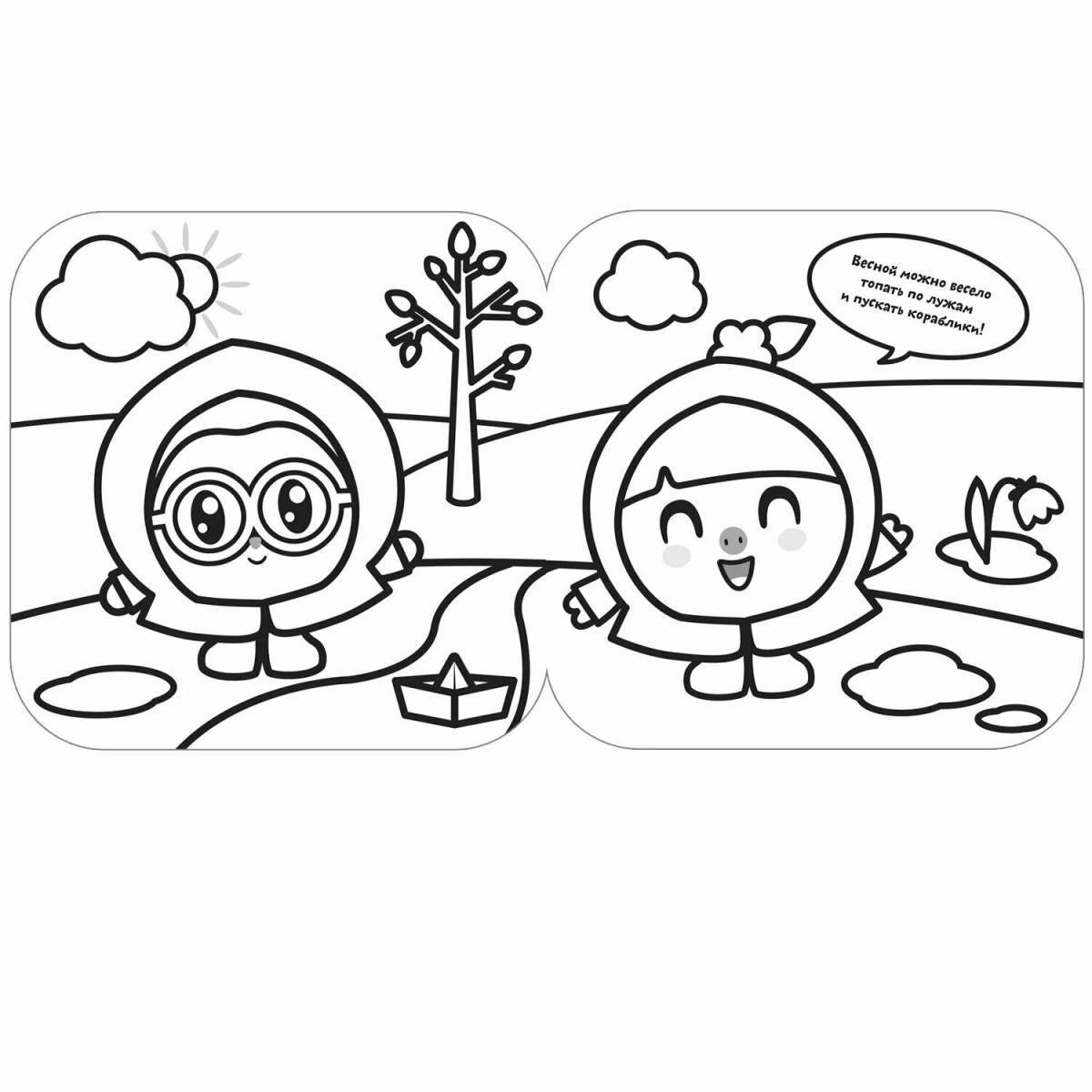 Color-crazy coloring page kids youtube
