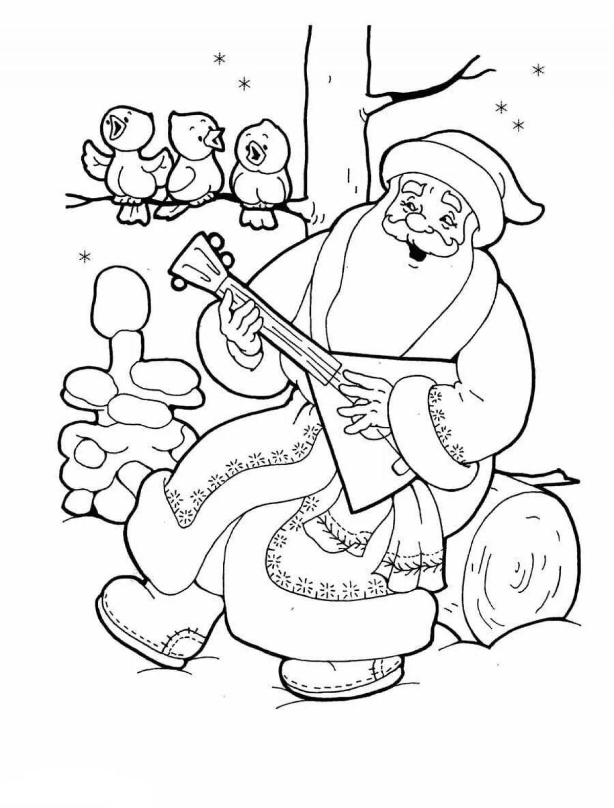 Gourmet governor frost coloring page