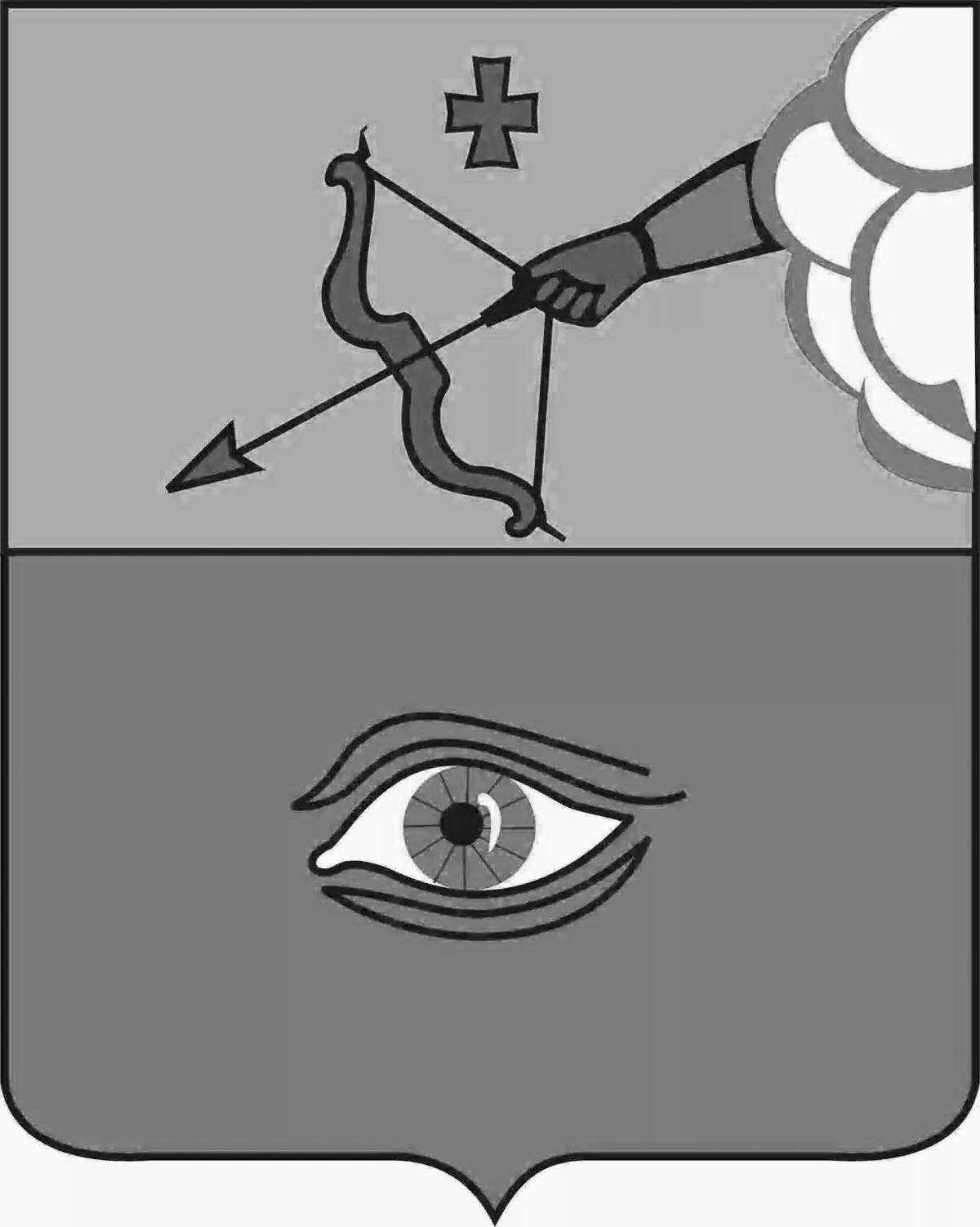 Bright coloring coat of arms of udmurtia