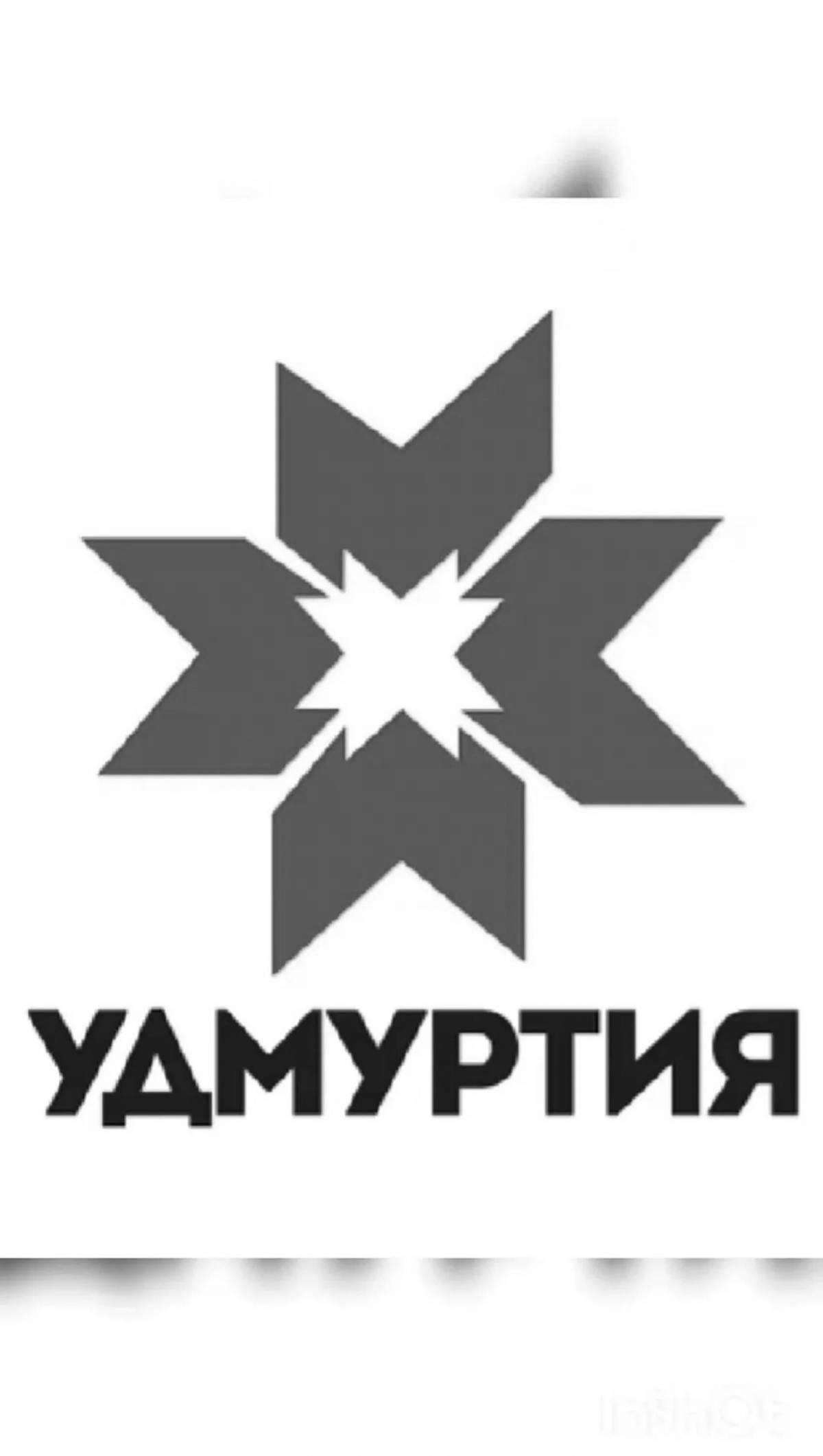 Coloring page magnanimous coat of arms of udmurtia