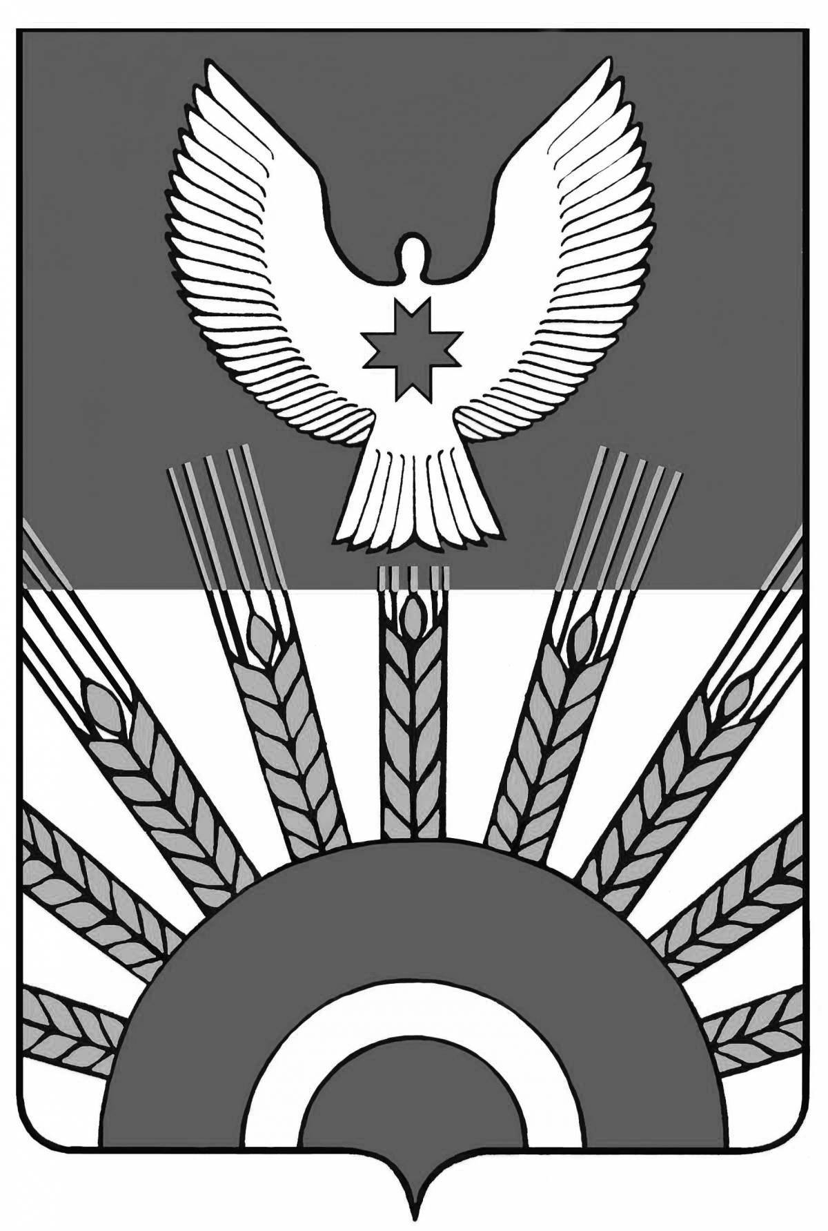 Coat of arms of udmurtia #1