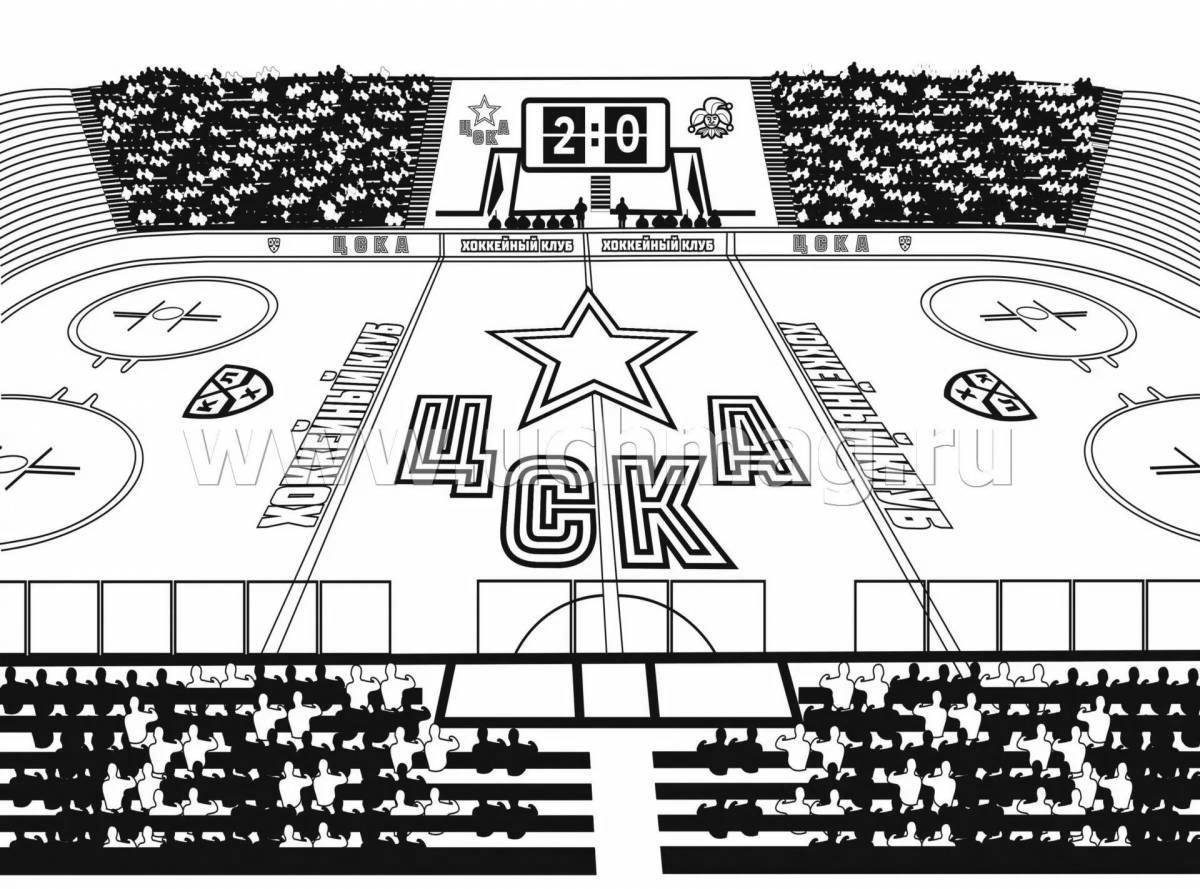 Coloring page dazzling CSKA logo