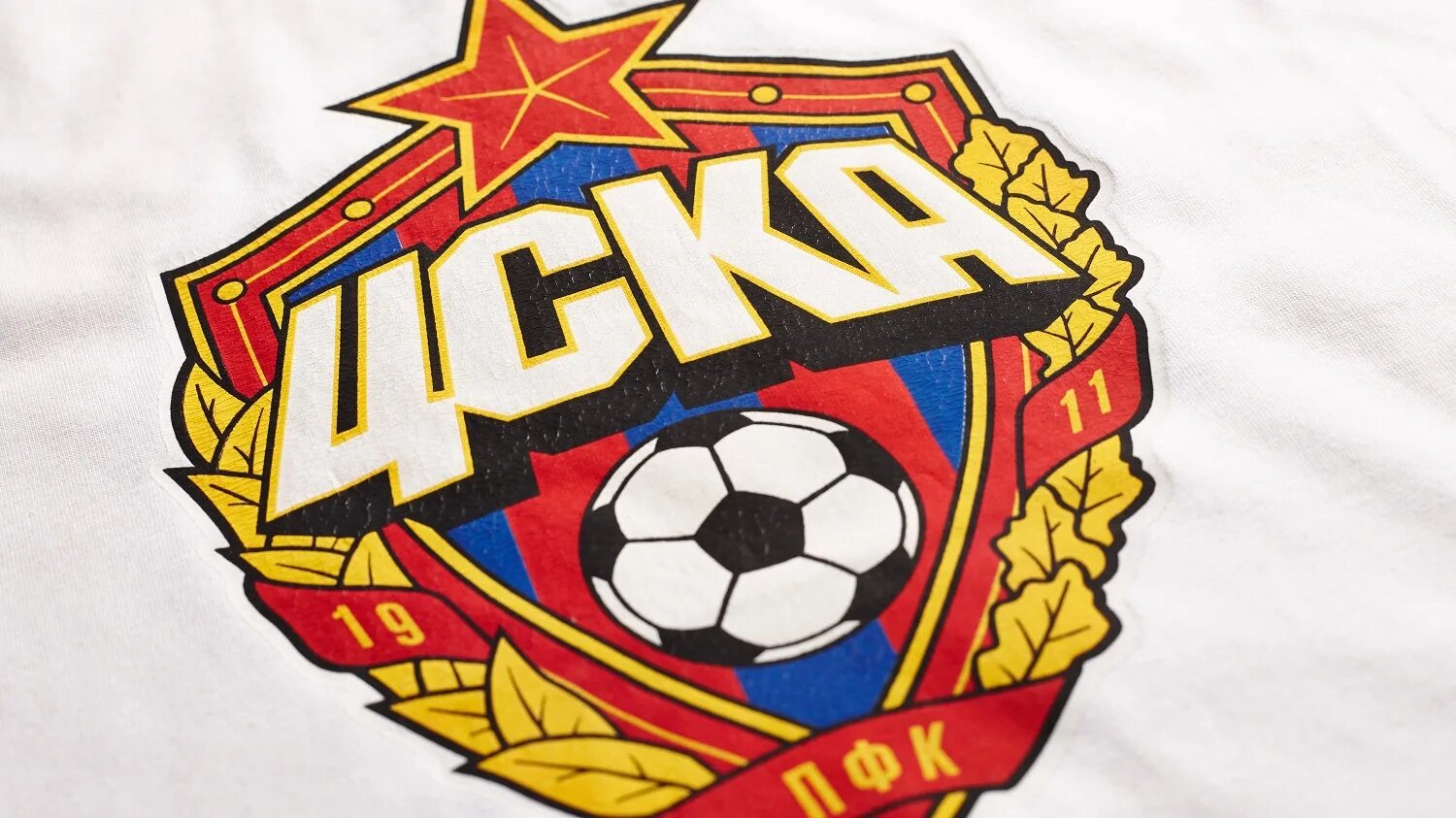 Fancy coloring of the CSKA logo