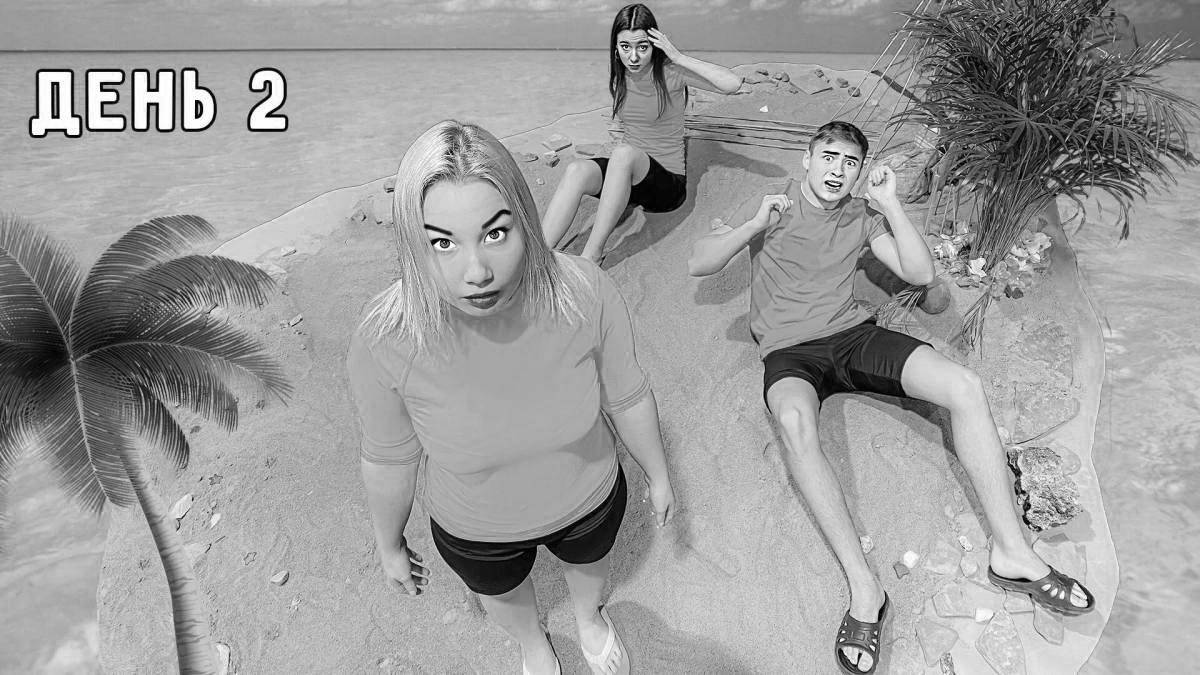 Exquisite coloring moonmosik channel