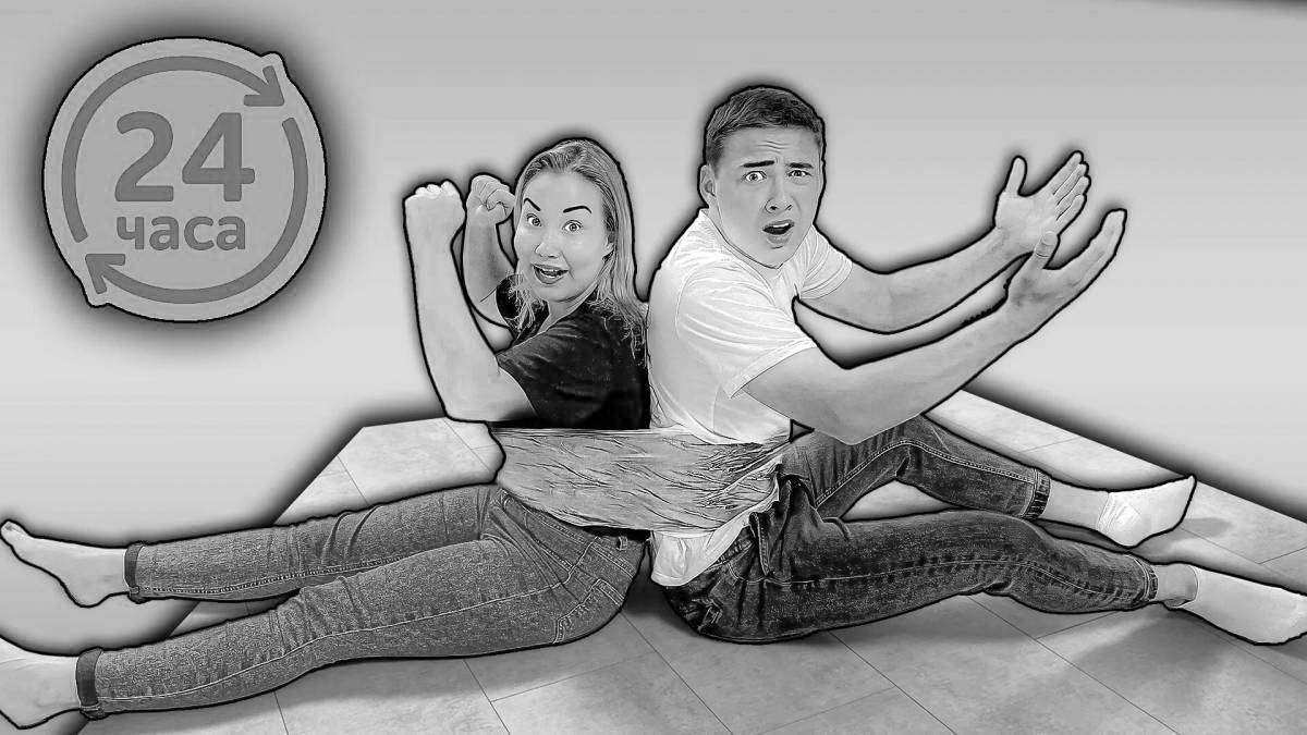 Moonmosik channel elegant coloring