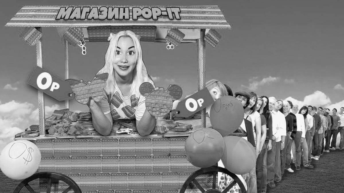 Colorful coloring moonmosik channel