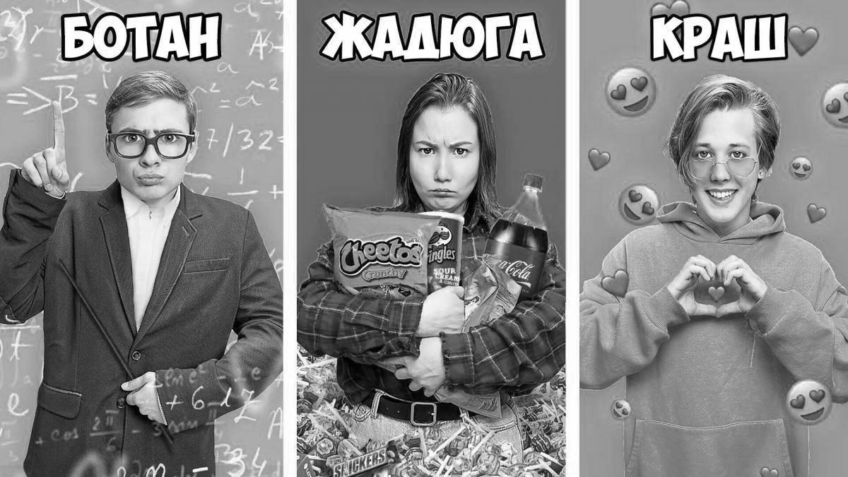 Fancy coloring moonmosik channel