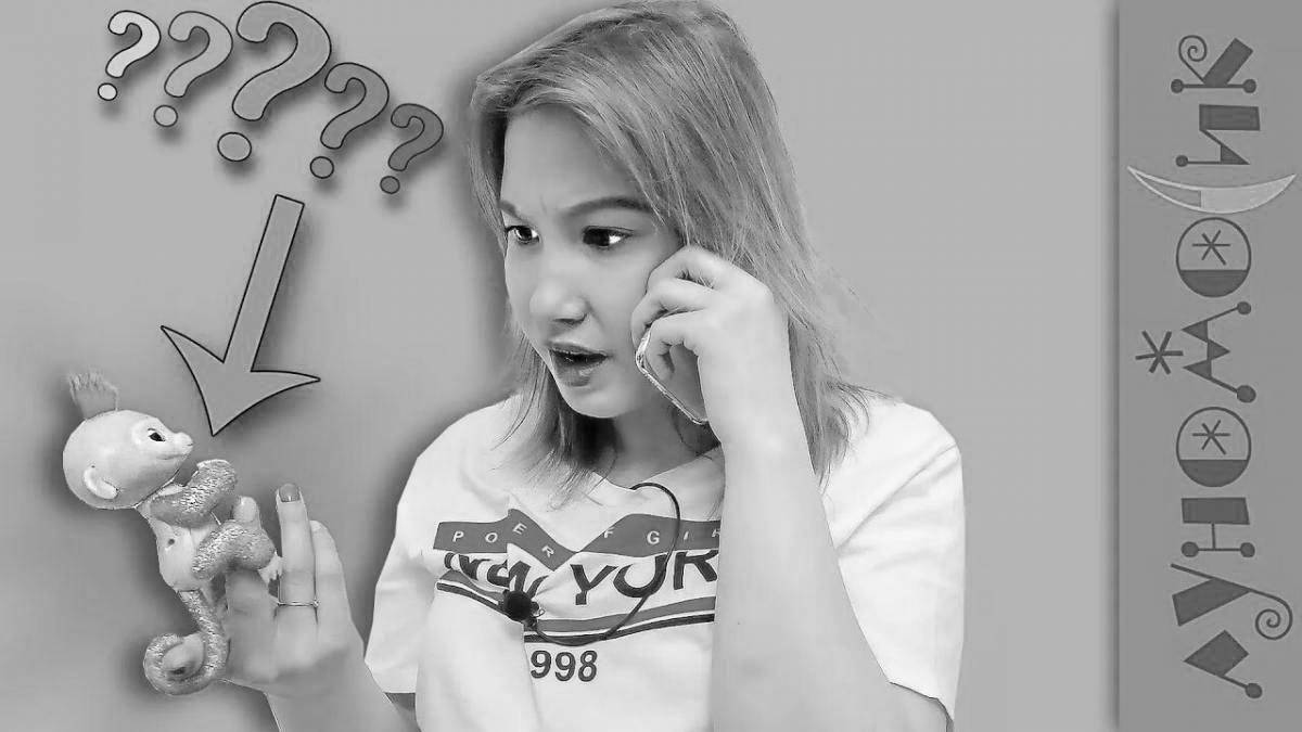 Lunomosik channel #2