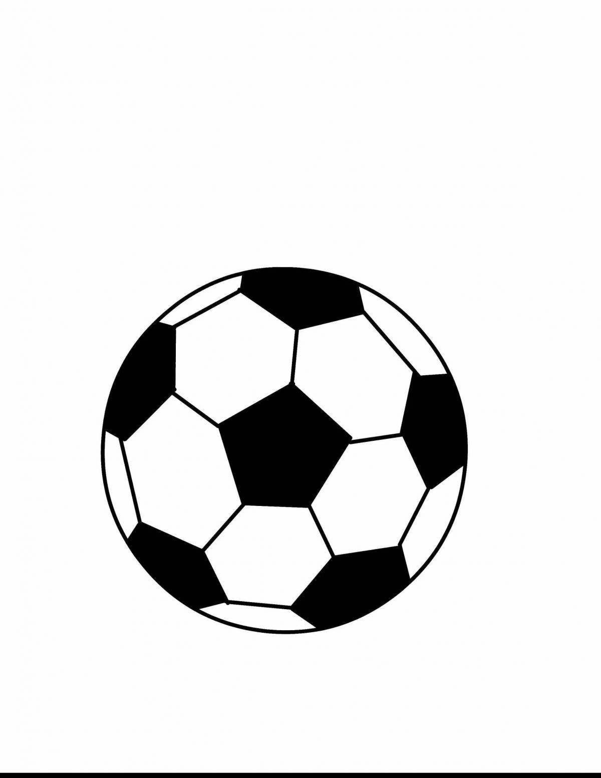 Анимированная страница раскраски мяча nike