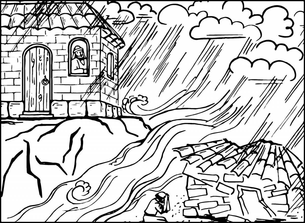Веселая раскраска рисунок наводнения
