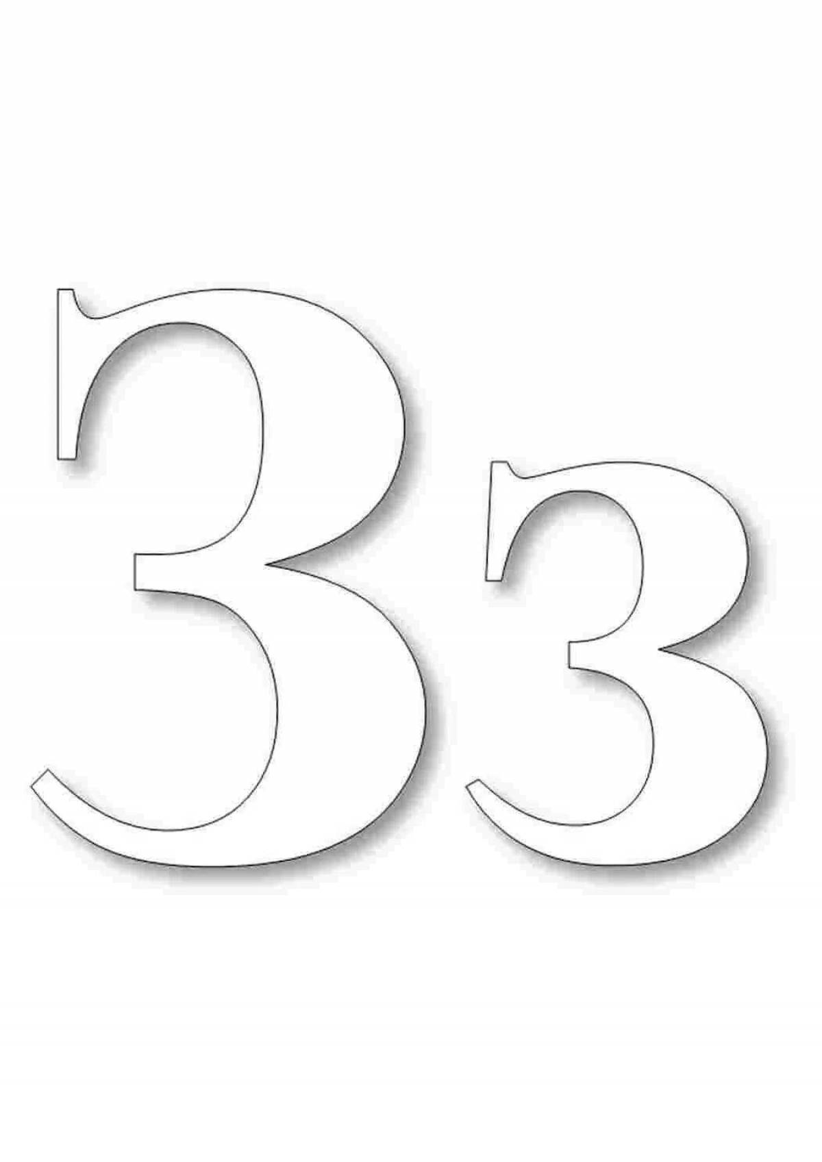 Coloring book radiant Cossack alippe