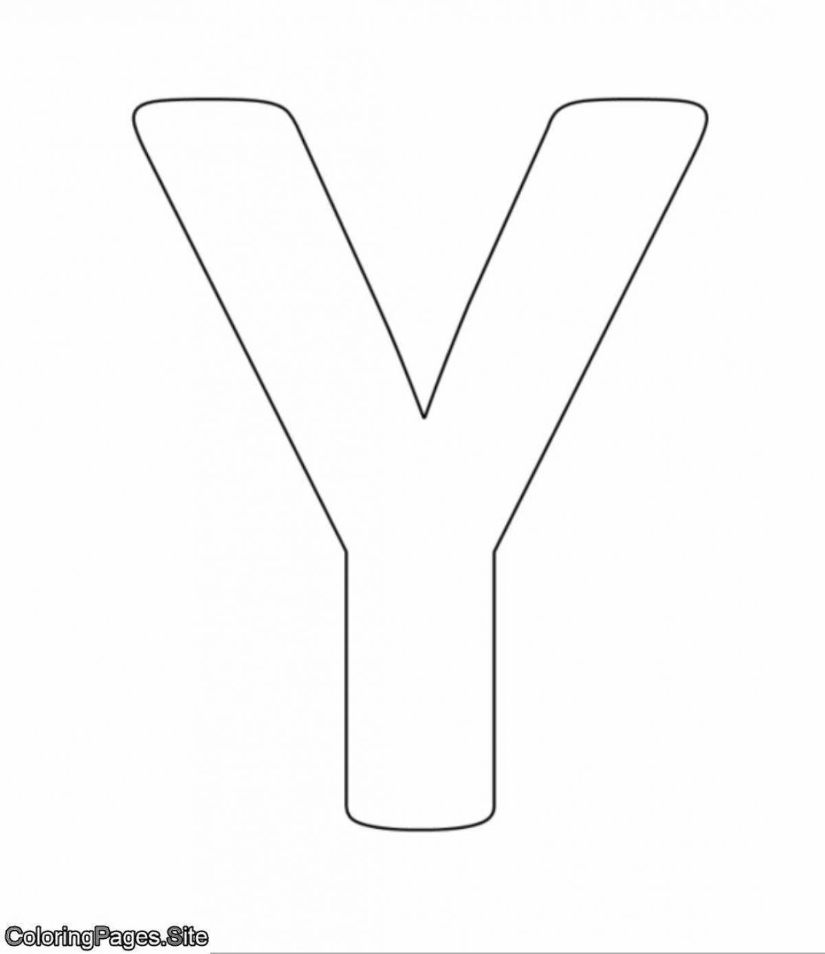 Coloring book bold Cossack alippe