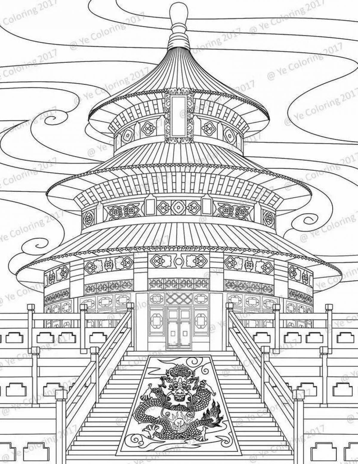 Раскраска величественный китайский храм