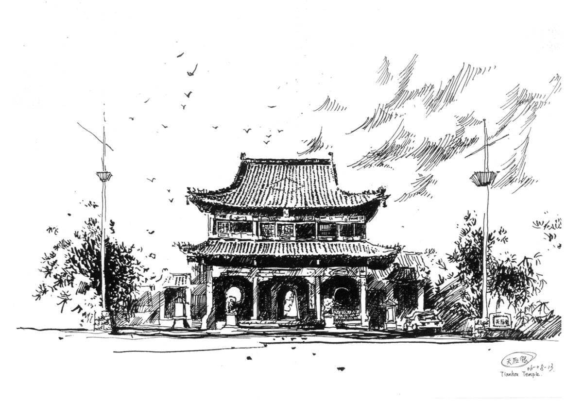 Изысканная китайская раскраска храма