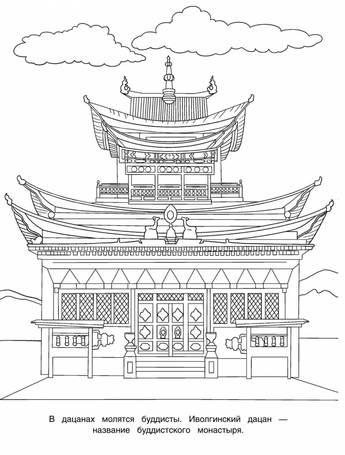 Храм китайский #3