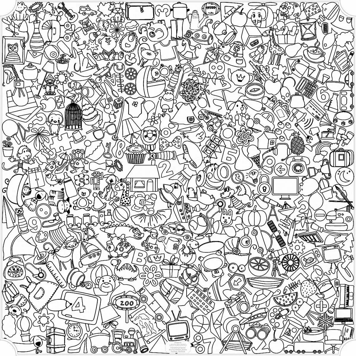 Раскраска Где много всего #4