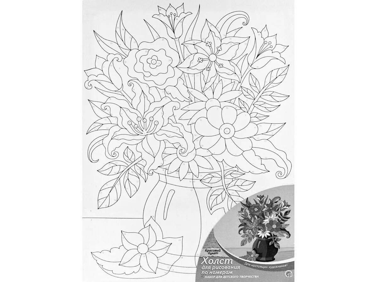 Glowing Acrylic Coloring Page