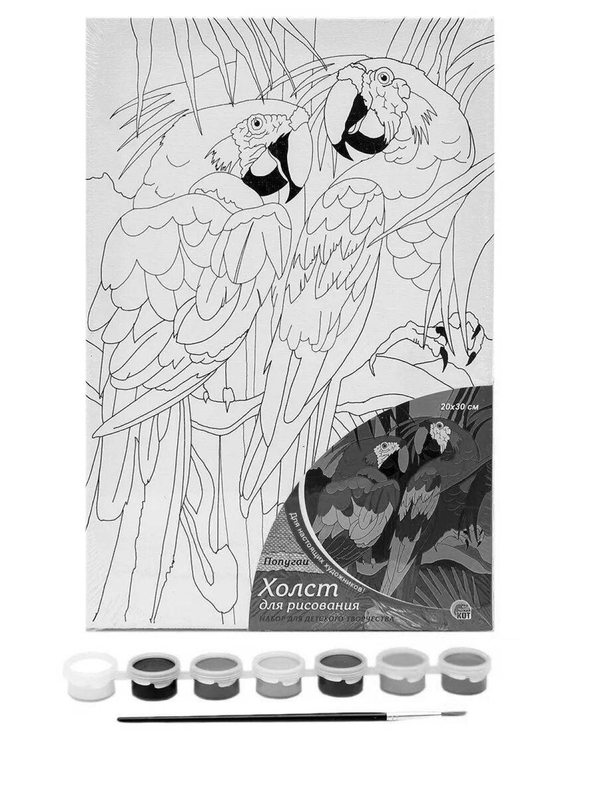Playful acrylic coloring page