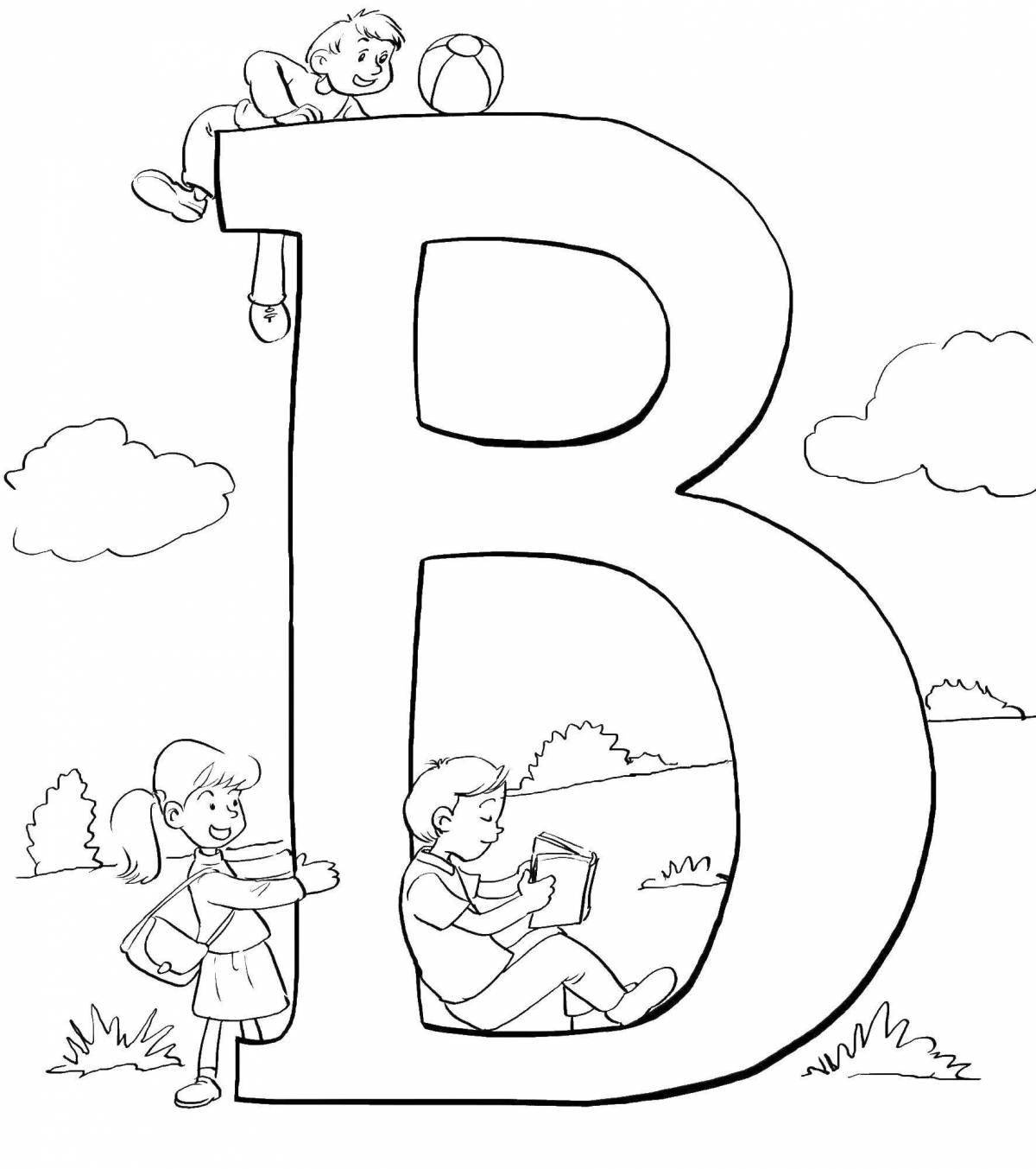 Joyful coloring book for girls with letters