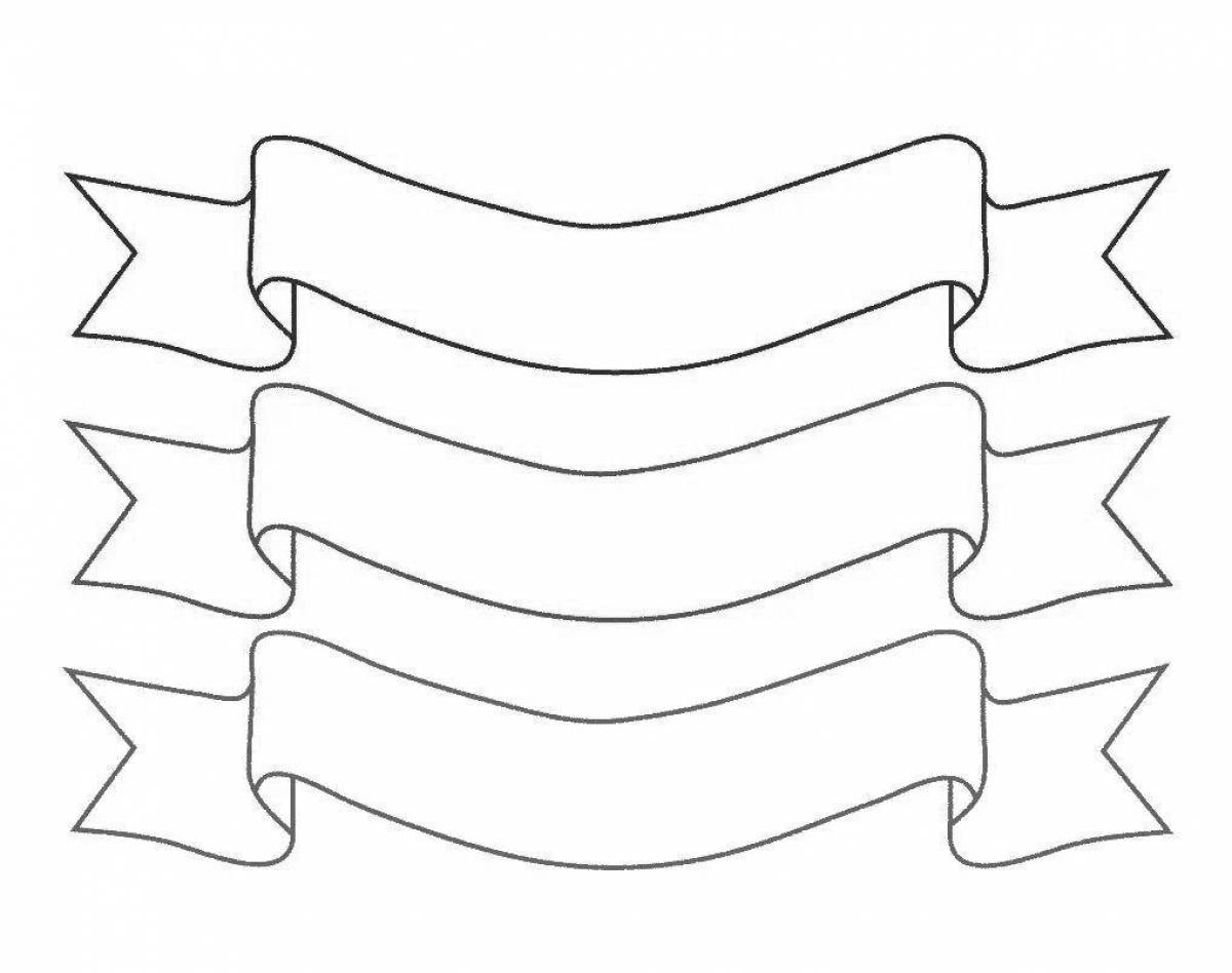 Fancy coloring ribbons for kids