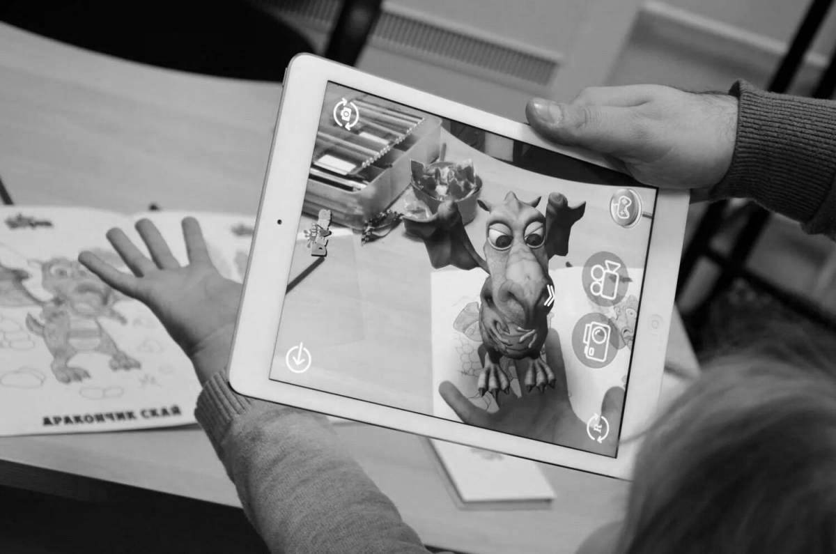 Attractive augmented reality coloring page