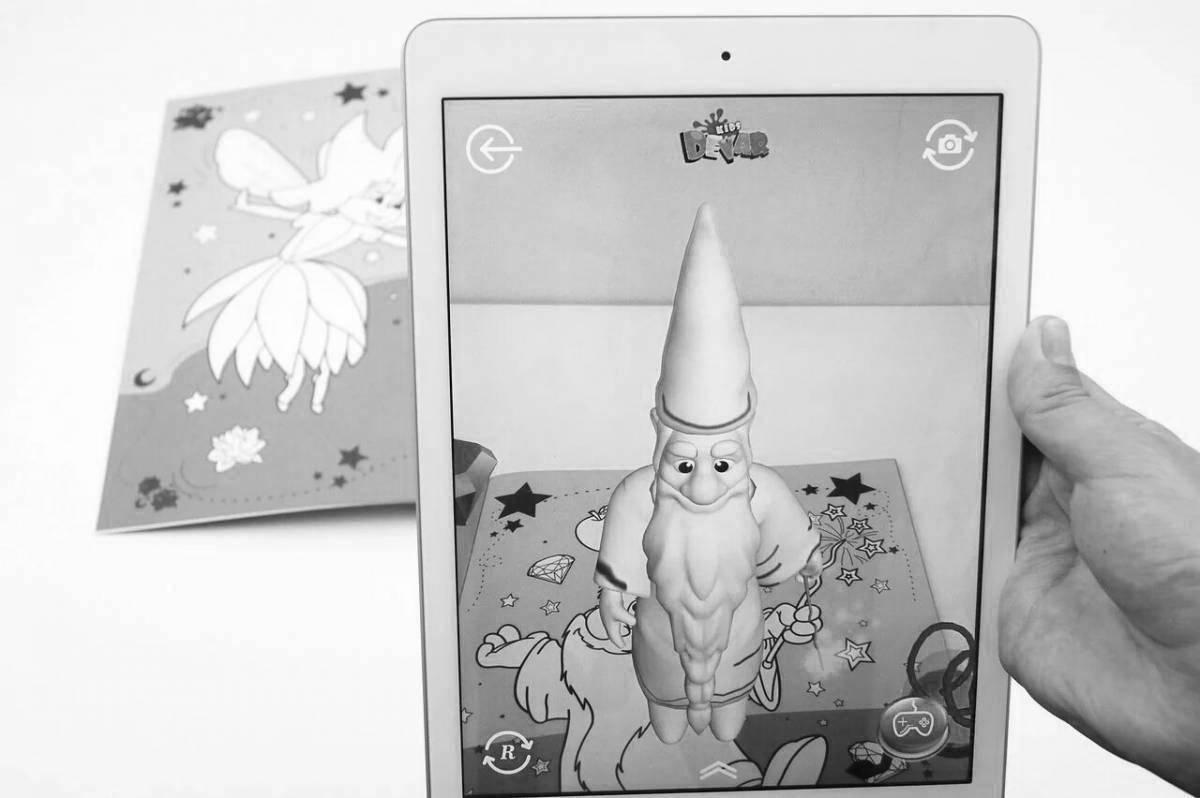 Innovative augmented reality coloring page