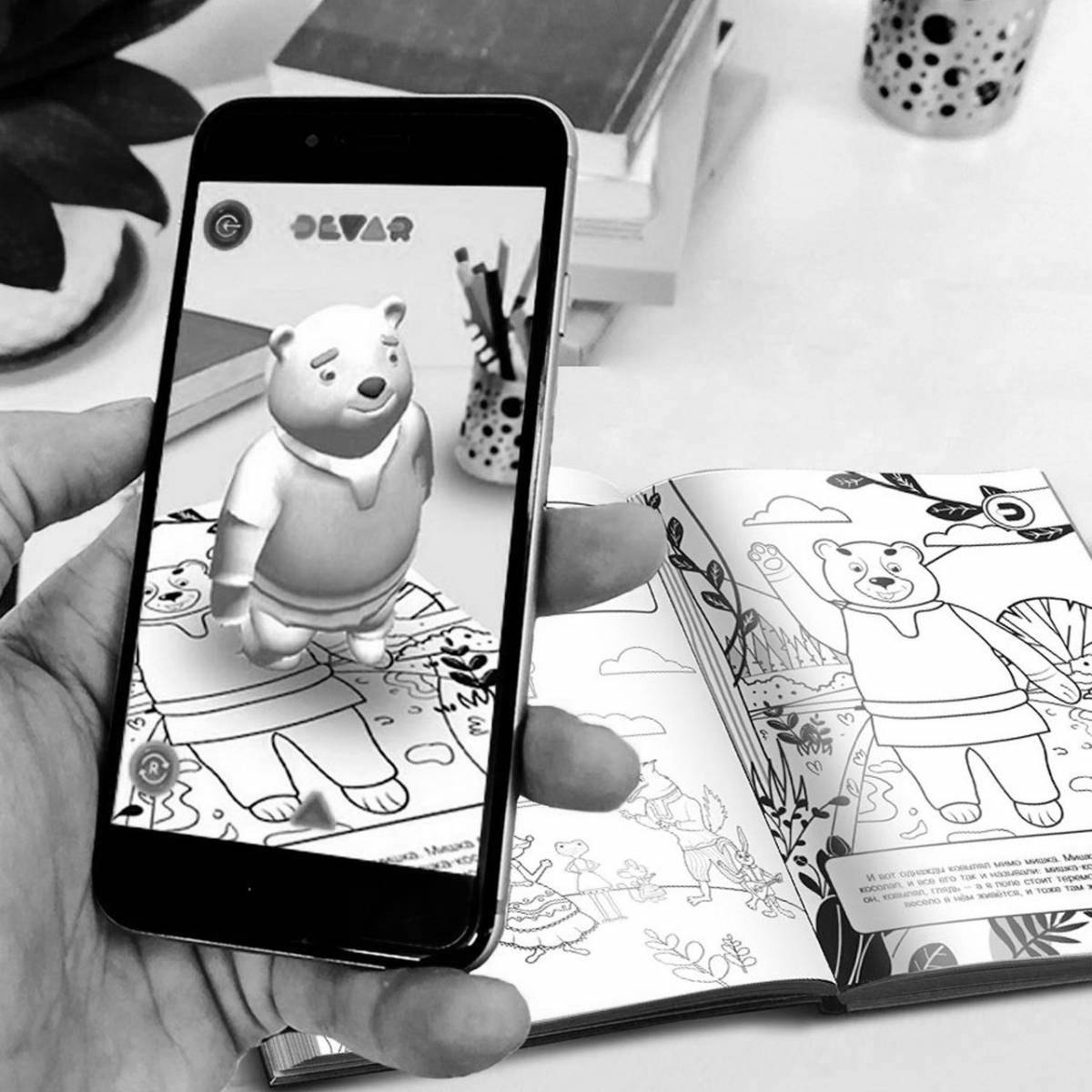 Adorable augmented reality coloring page