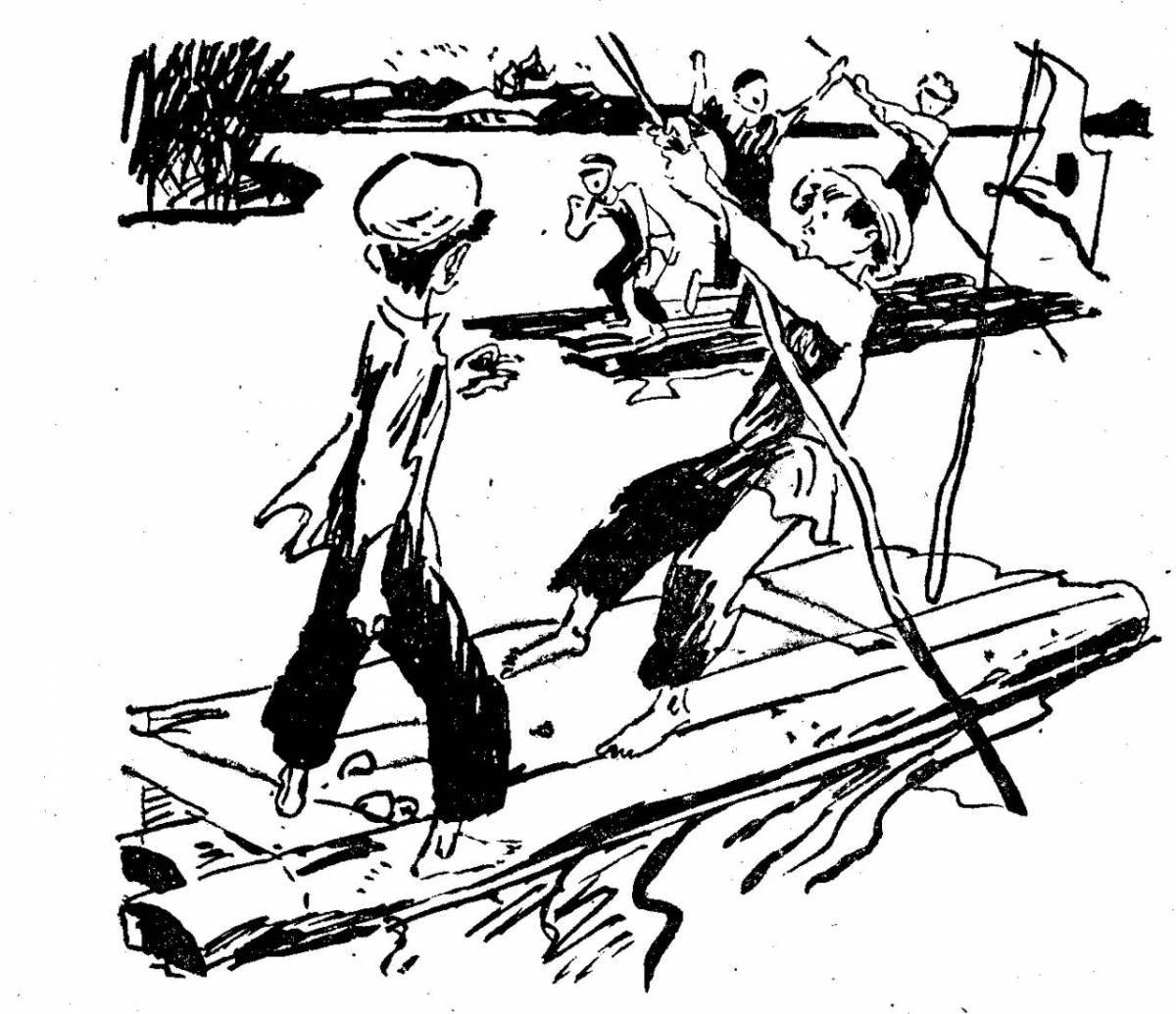 Exquisite gaidar coloring