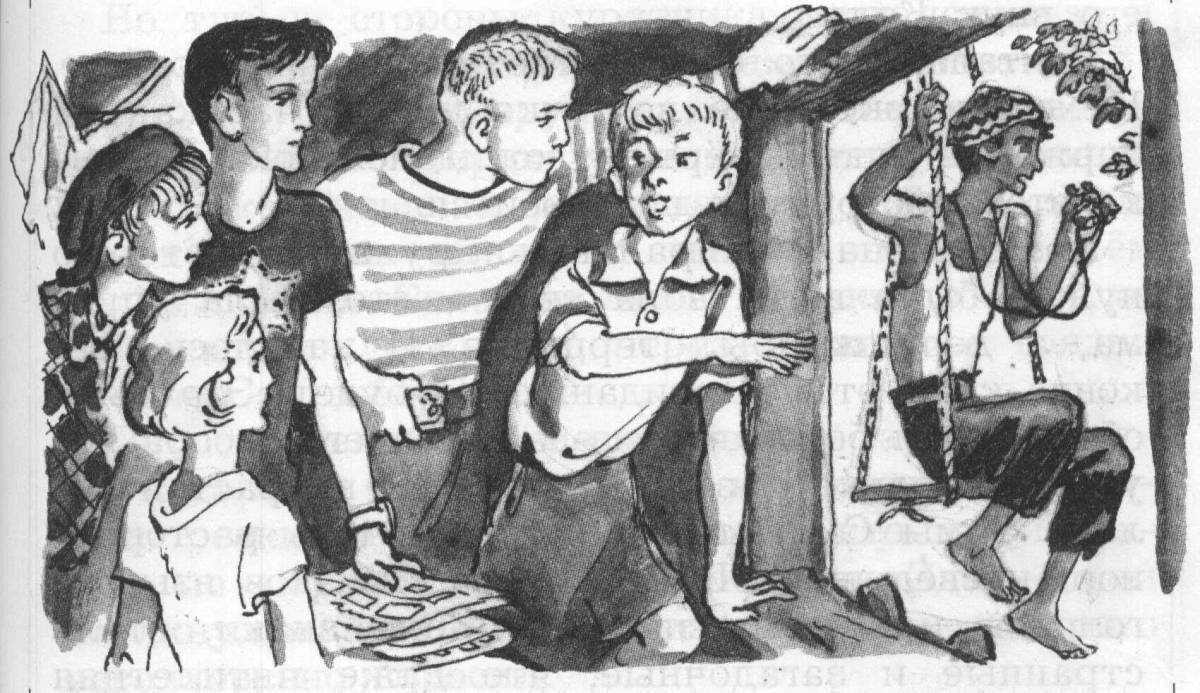 Great gaidar coloring