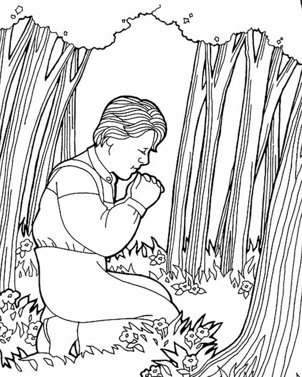 Radiant Gaidar coloring page