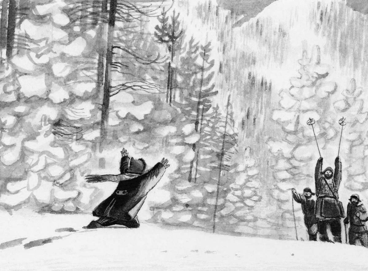 Fancy gaidar coloring