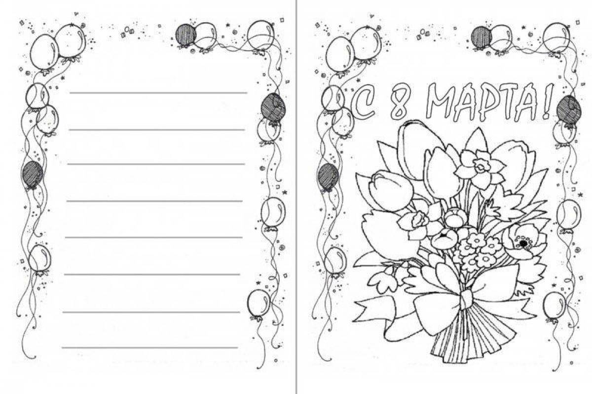 Glowing postcard coloring page