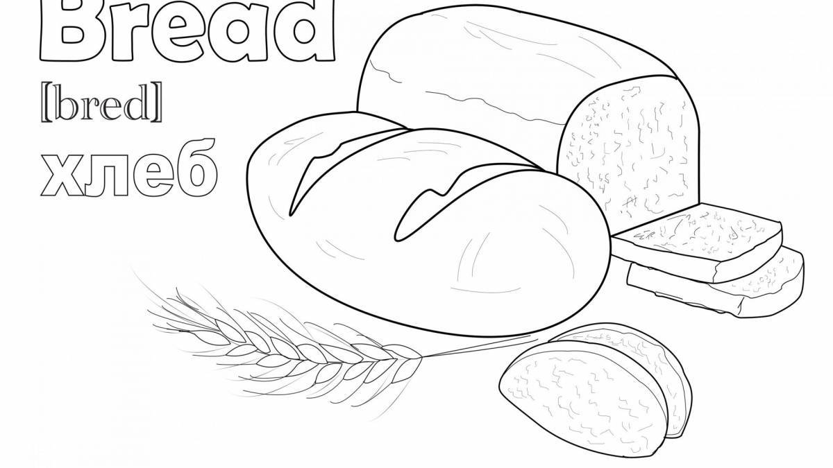 Раскраска деревенский хлеб