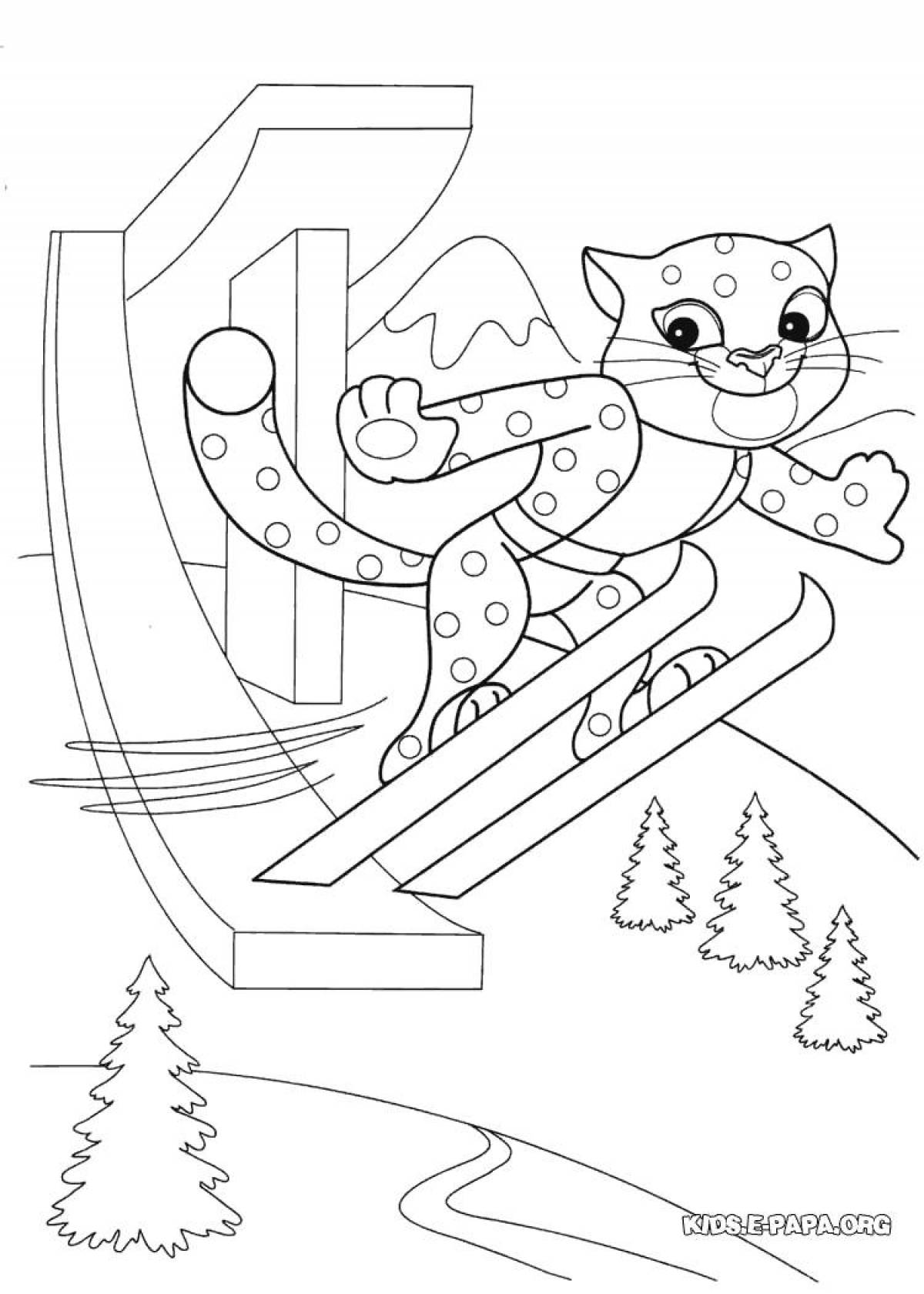 Wonderful coloring book winter sports for children 6-7 years old