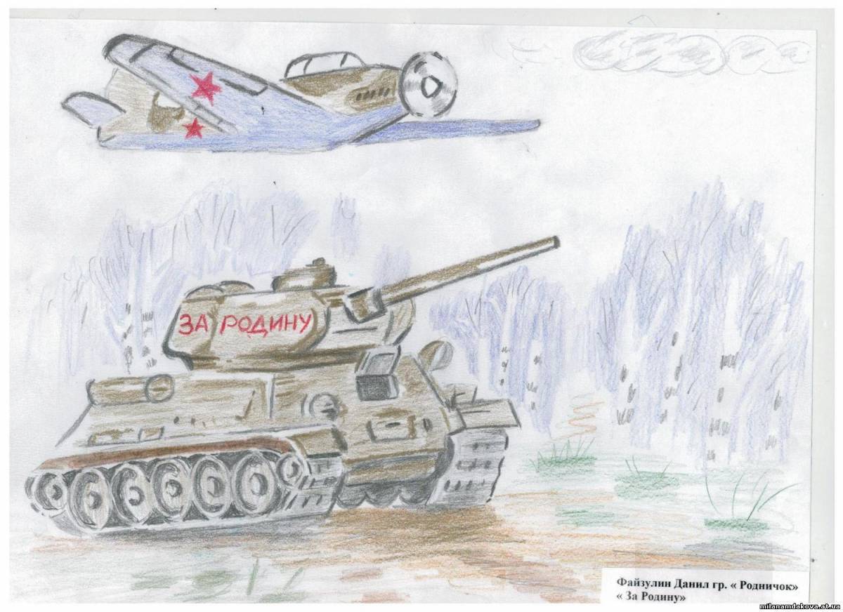 Majestic coloring of the battle of Stalingrad drawing