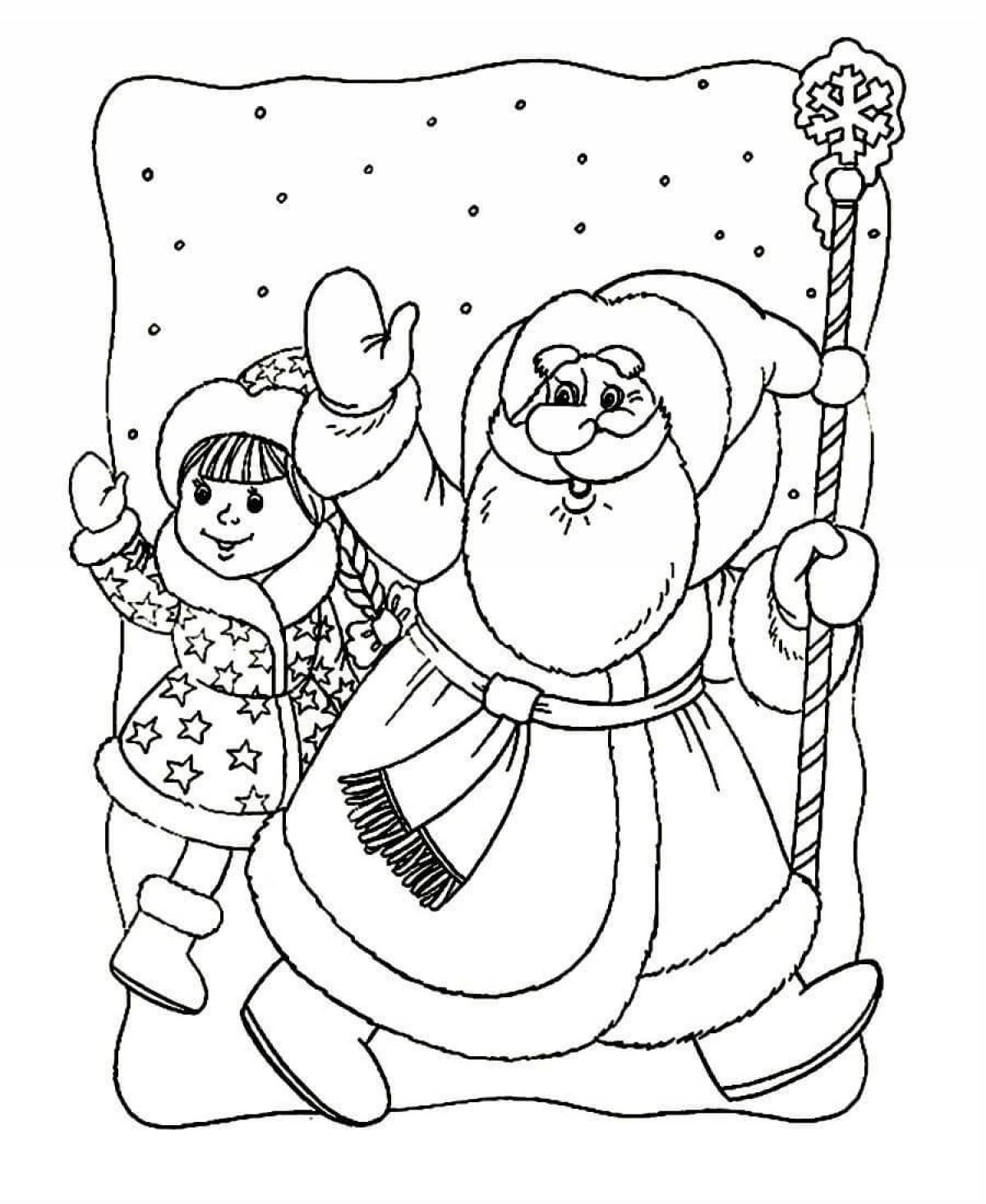 Funny coloring Snow Maiden